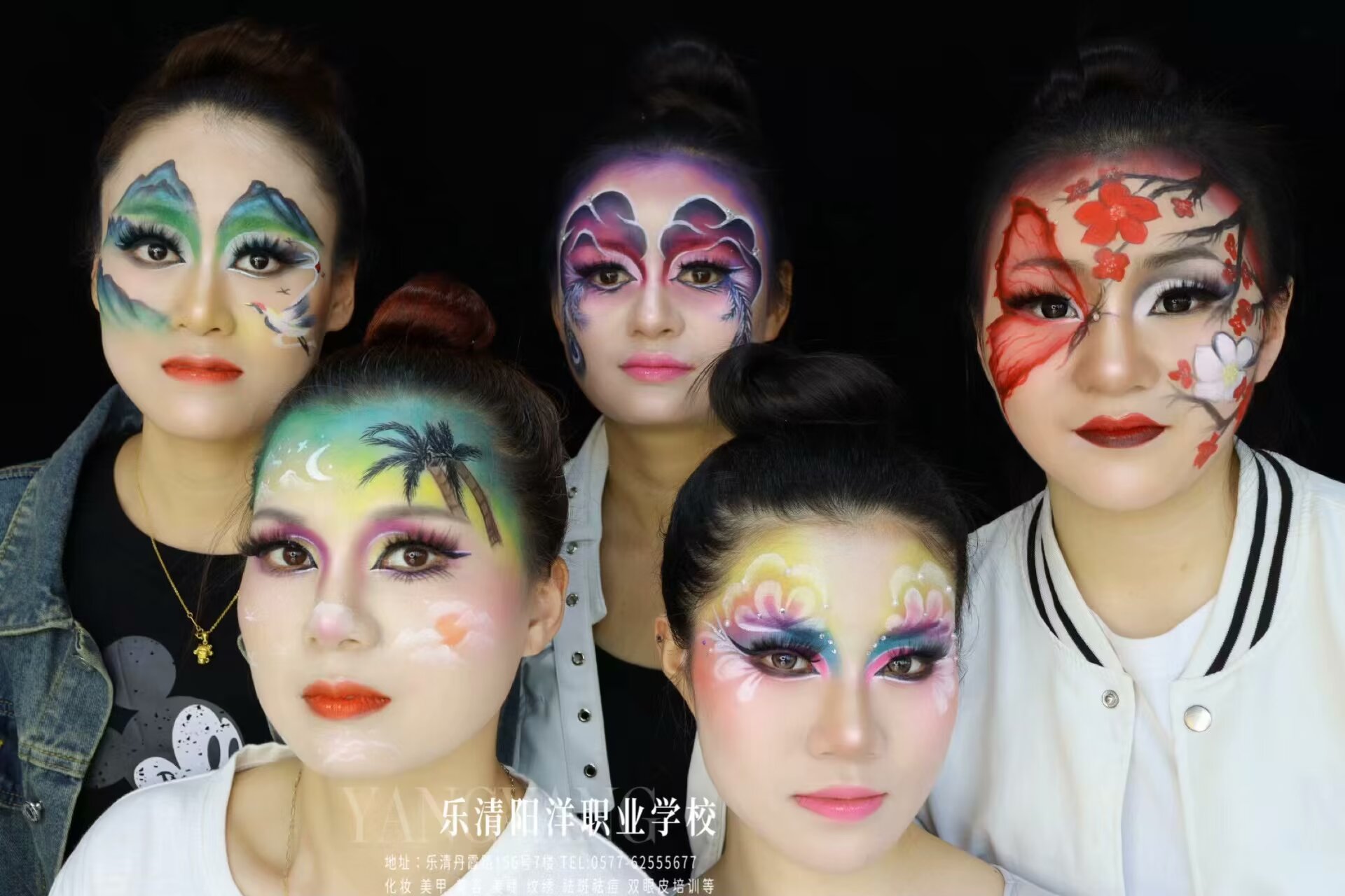 樂清哪里有學化妝？學生創意彩繪妝容作品